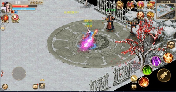 临安战场简介配图3