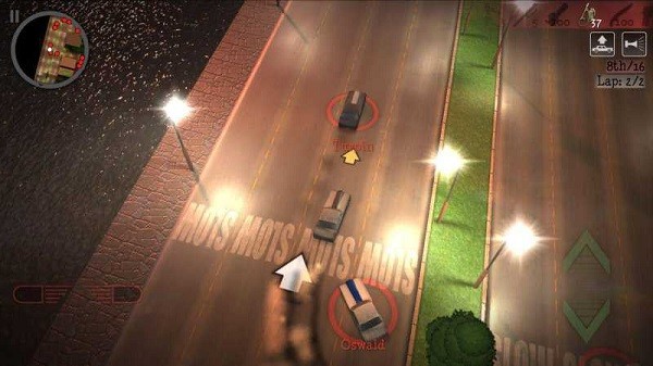 血债血偿2宣传图