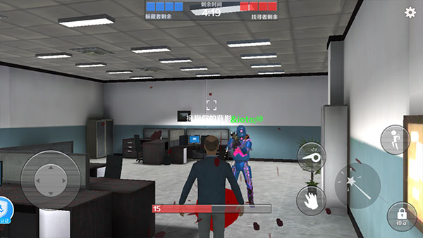 GMOD躲猫猫新手攻略图片6