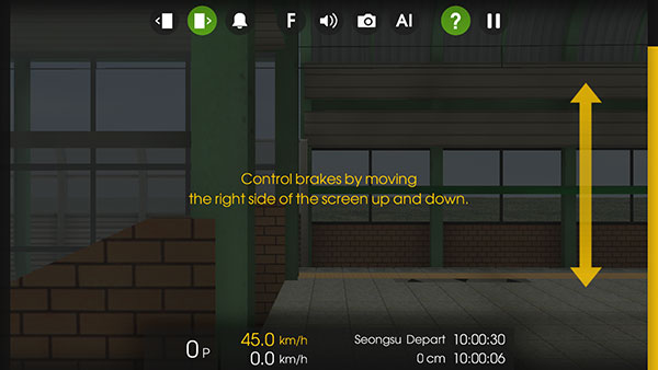 hmmsim2新手教程图片3