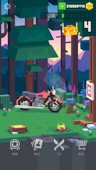 飞刀大师游戏攻略图片6