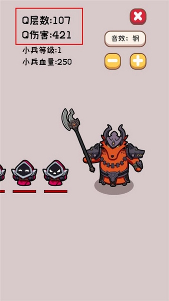 狗头模拟器新手教程图片2