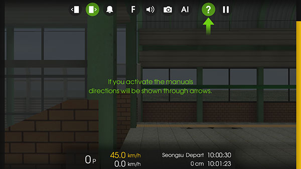 hmmsim2新手教程图片8