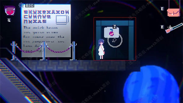 非现实生活第四章攻略7