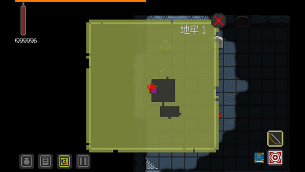 地牢探索者新手教程图片5