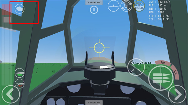 天空中的烈火最新版无限子弹版截图4