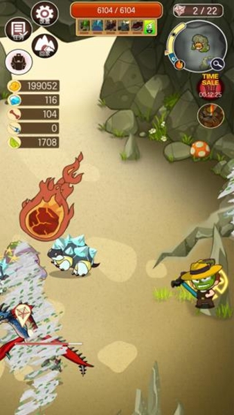 小野人游戏攻略图片3