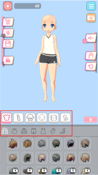 简单穿搭新手攻略图片1