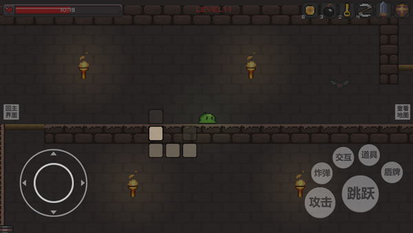 史莱姆公主游戏怎么玩截图5