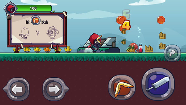 刀剑勇士新手攻略图片4