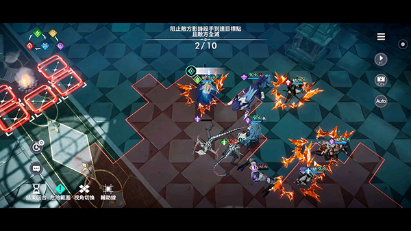 Archeland日服截图6