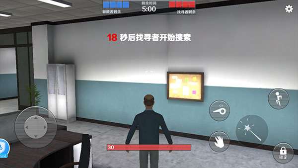 GMOD躲猫猫新手攻略图片5