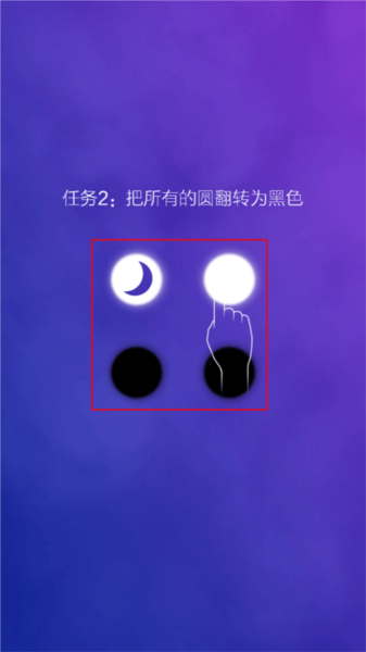 同一个世界图片4