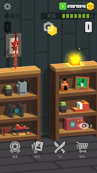 飞刀大师游戏攻略图片8