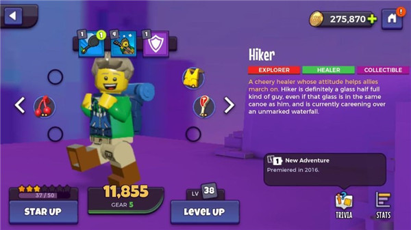 乐高战记英雄无敌队伍搭配攻略图片6