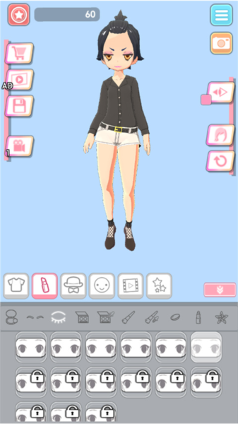 简单穿搭新手攻略图片3