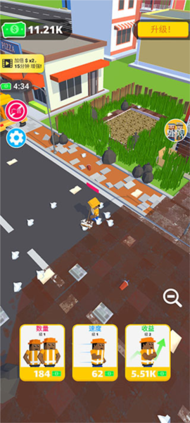 环卫工人模拟器新手攻略图片4