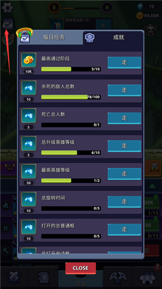 火柴人英雄怪物时代新手攻略图片7