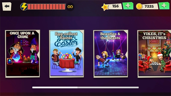 Scary Robber新手教程图片2