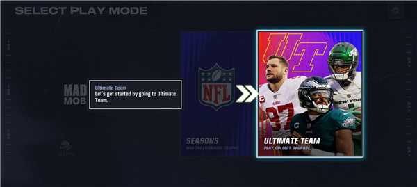 麦登橄榄球24新手攻略图片4