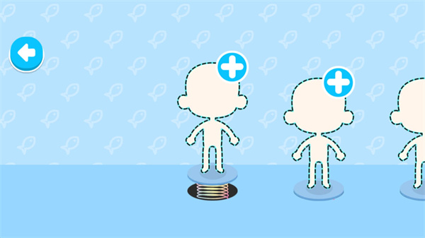 邦邦世界怎么创建人物图片3