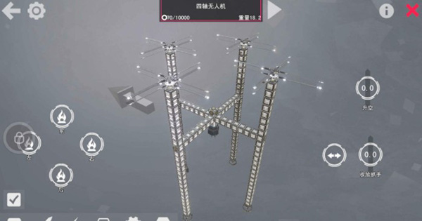 我的战舰机械世纪截图5