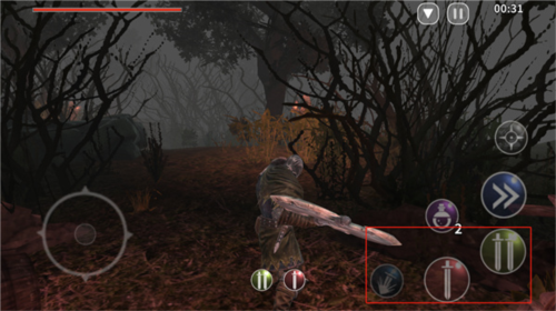 憎恨之心先驱者中文版游戏图片6