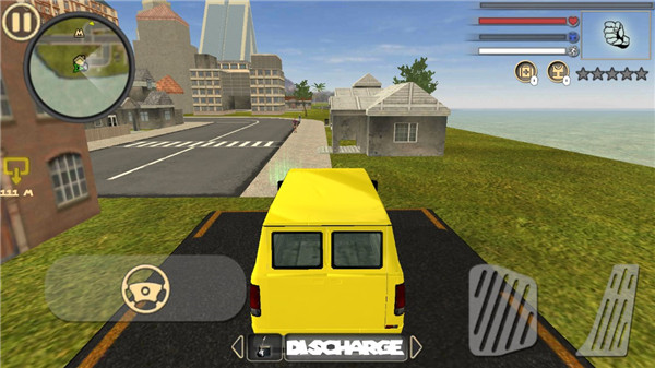 灭霸绳索英雄游戏攻略图片4