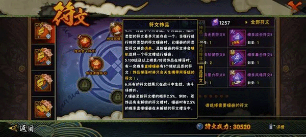 火影忍者宇宙服图片3