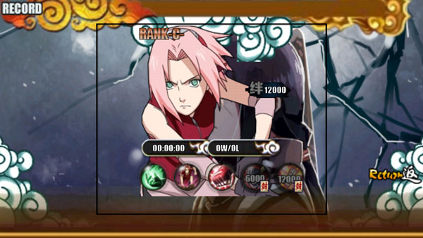 火影战记美化版截图2