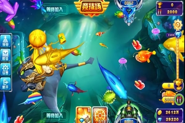 街机开心捕鱼游戏图片