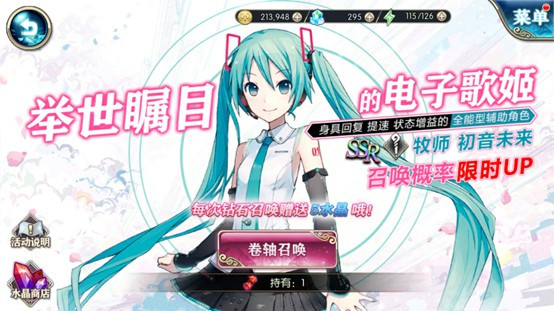 神无月果盘版截图2