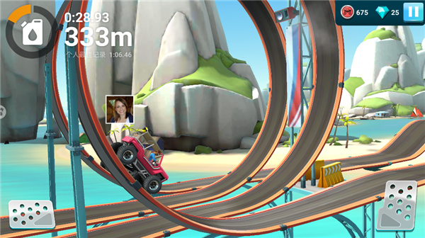 伟通极速飞车新手攻略图片9