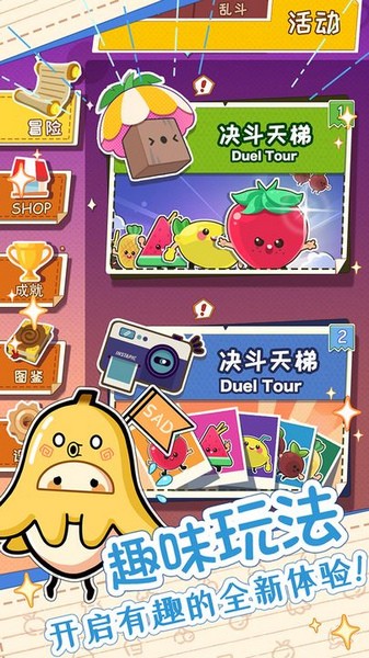 麦伦的营救图片