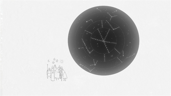 尘归尘游戏攻略图片2