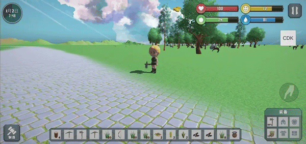 自由世界手游截图7