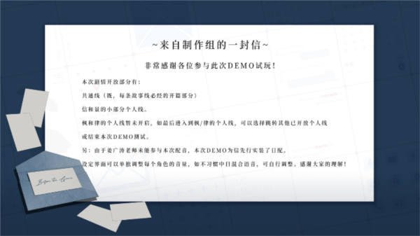 时间对称性破缺图片3