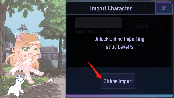 加查薰衣草如何保存角色图片3