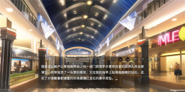 弃儿孤城新手指南截图6