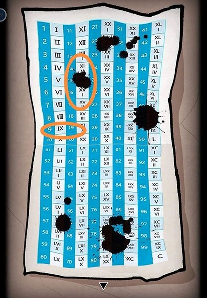 非常调查局魂器第一章攻略图片14