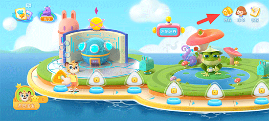 洪恩编程app如何购买课程