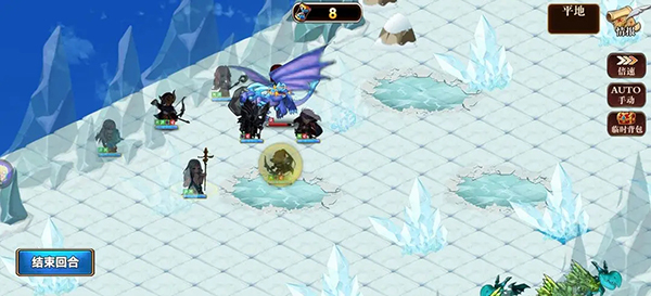 星辰旅途冰龙打法攻略图片8