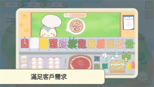 我的动物朋友们图片