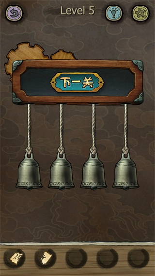 下一关在哪通关攻略7