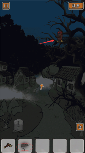 山村老屋鬼嫁衣游戏攻略图片8