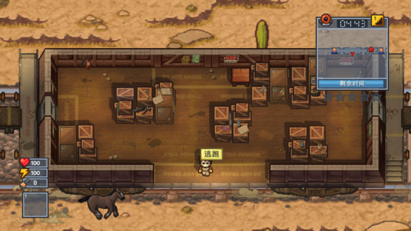 The Escapists 2美洲狮湾铁路怎么过2