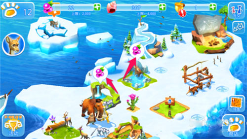 冰川时代大冒险浆果获取攻略图片3