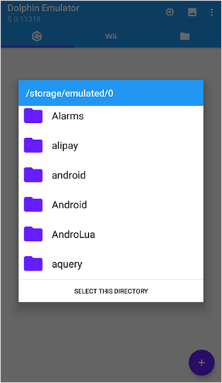 Dolphin Emulator软件截图4