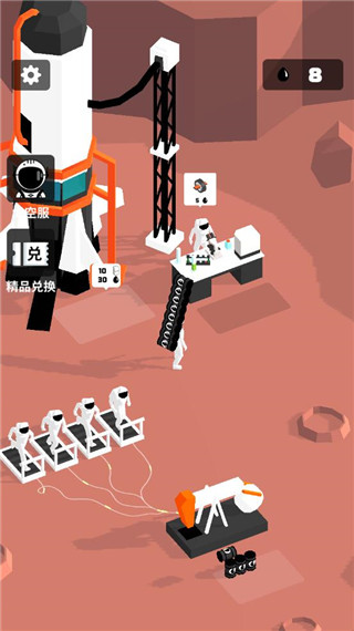 我的小小星球新手攻略图片5