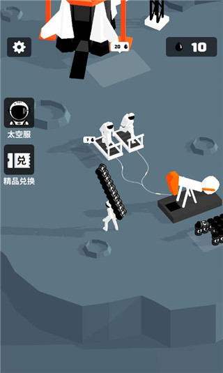 我的小小星球新手攻略图片3